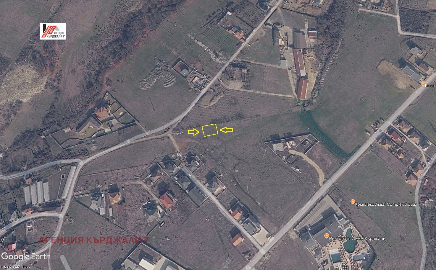 Продава ПАРЦЕЛ, гр. Кърджали, Веселчане, снимка 2 - Парцели - 55570533