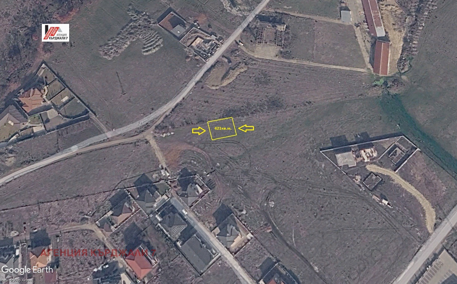 Продава ПАРЦЕЛ, гр. Кърджали, Веселчане