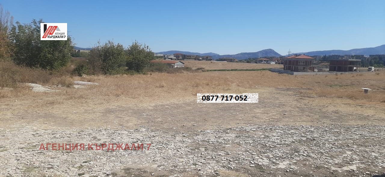 Продава ПАРЦЕЛ, гр. Кърджали, Веселчане, снимка 7 - Парцели - 55570533
