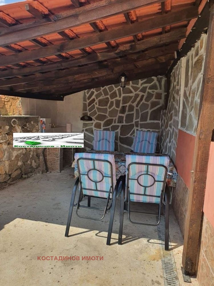 ������� ���� | Imot.bg � ����������� 7