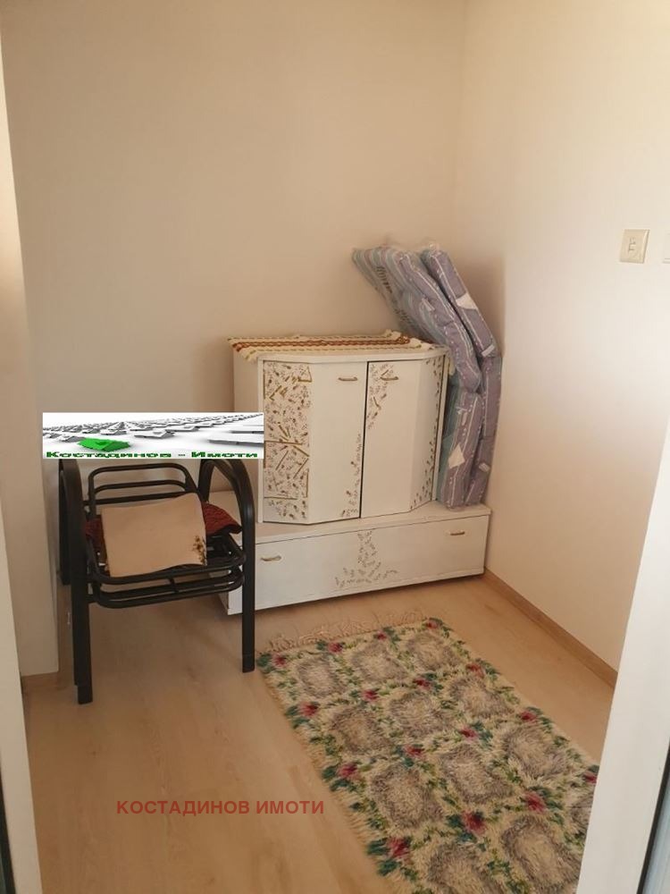 ������� ���� | Imot.bg � ����������� 6