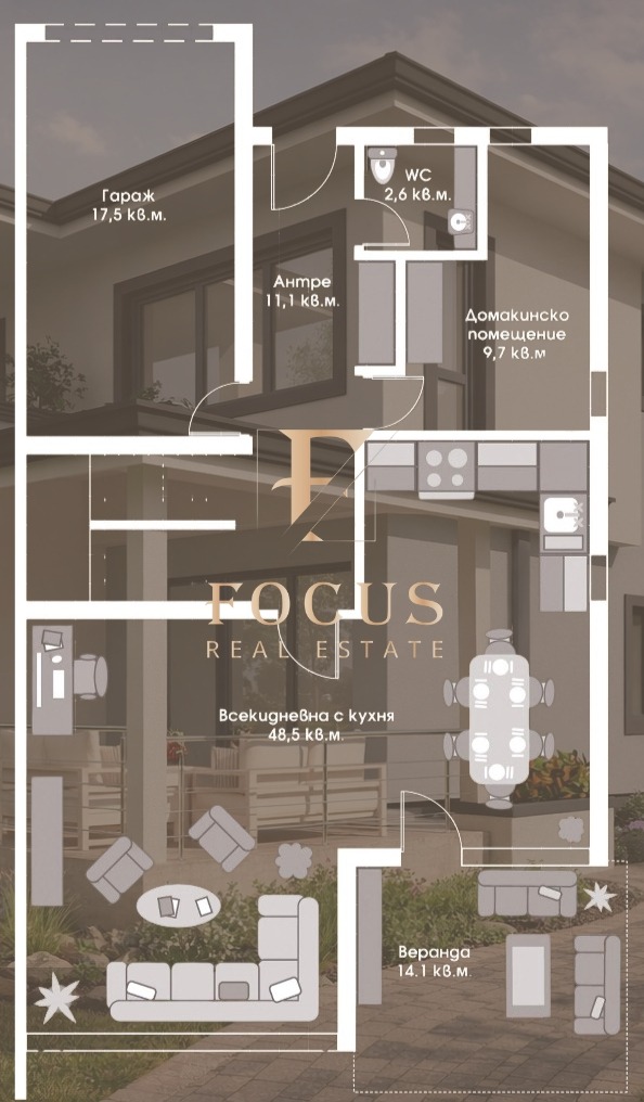 ������� ���� | Imot.bg � ����������� 3