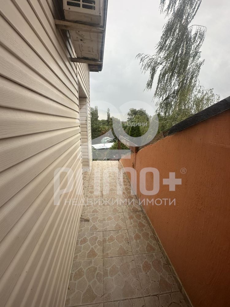 ������� ���� | Imot.bg � ����������� 7