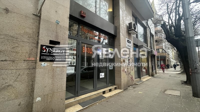 ������� ������� | Imot.bg � ����������� 6