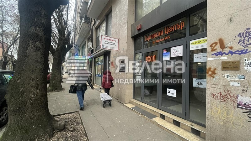 ������� ������� | Imot.bg � ����������� 5