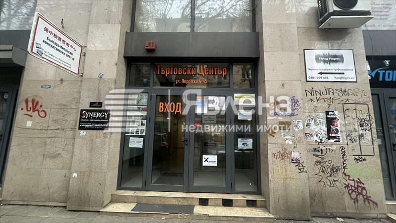 ������� ������� | Imot.bg � ����������� 3