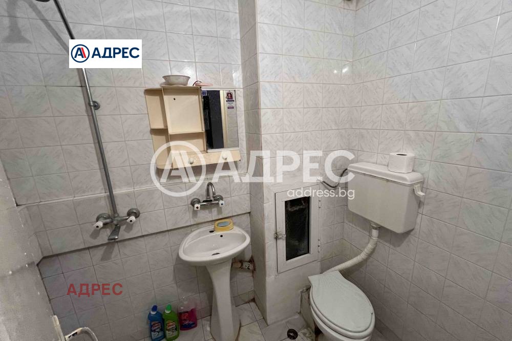 ������� 2-����� | Imot.bg � ����������� 7