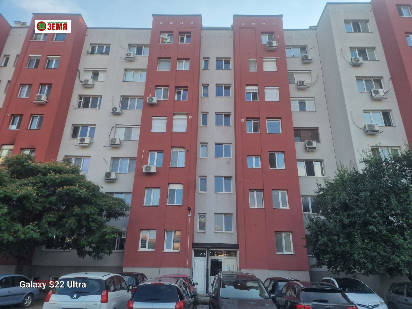 ������� 2-����� | Imot.bg � ����������� 1