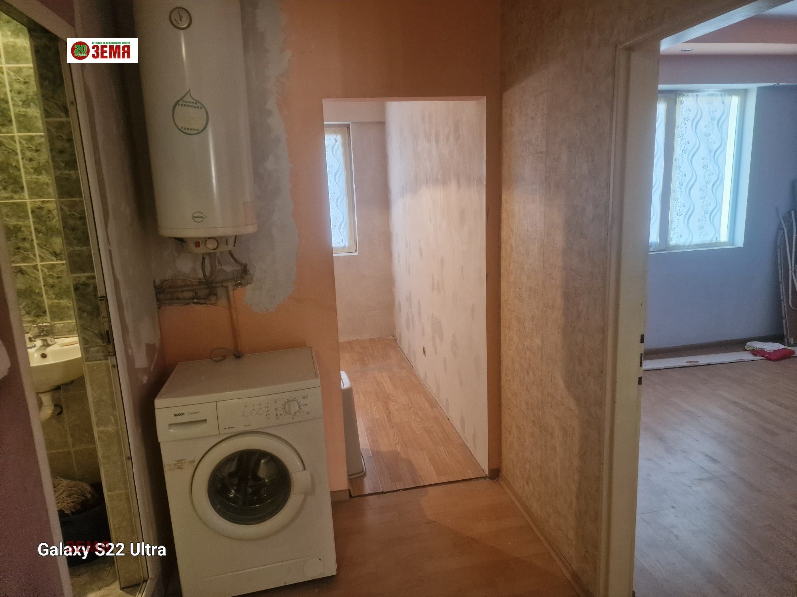������� 2-����� | Imot.bg � ����������� 5