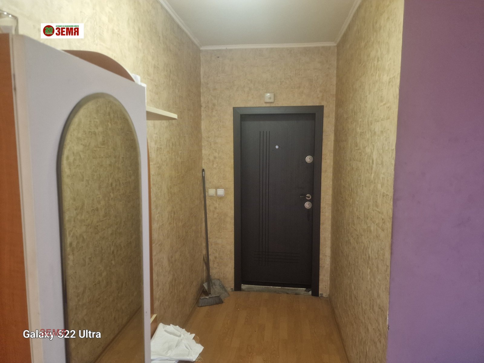 ������� 2-����� | Imot.bg � ����������� 6