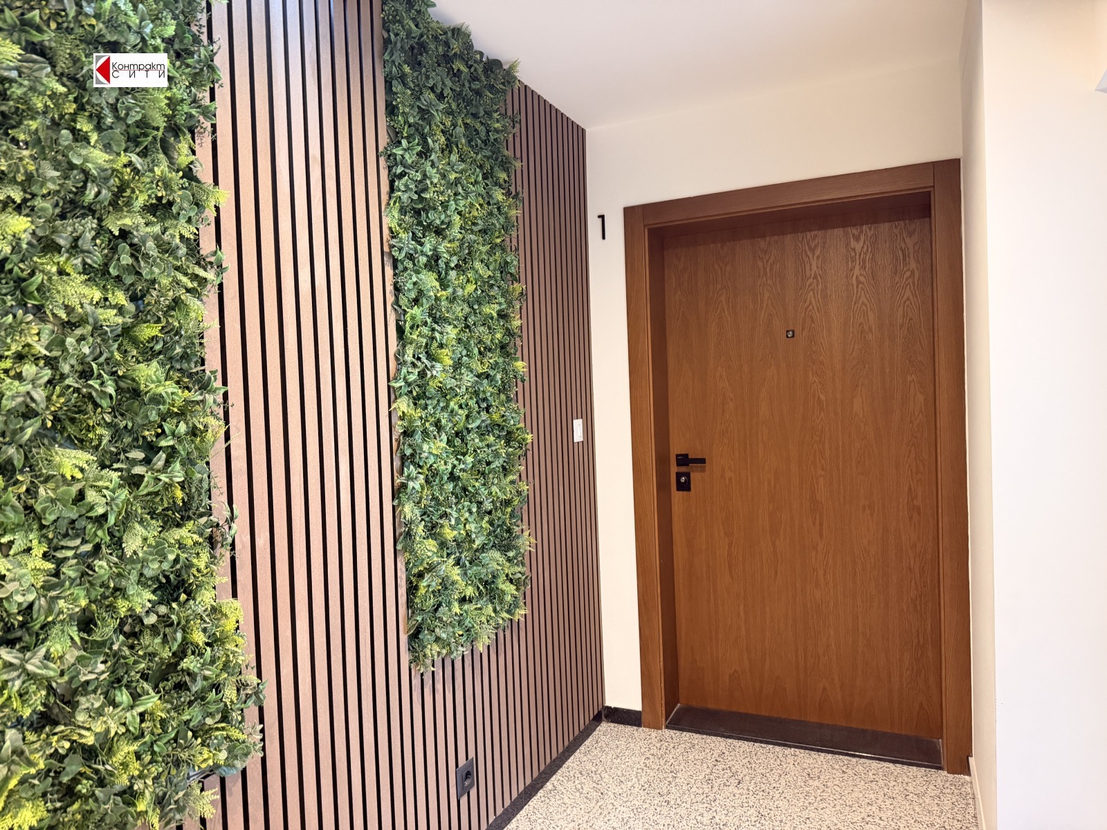 ������� 2-����� | Imot.bg � ����������� 4