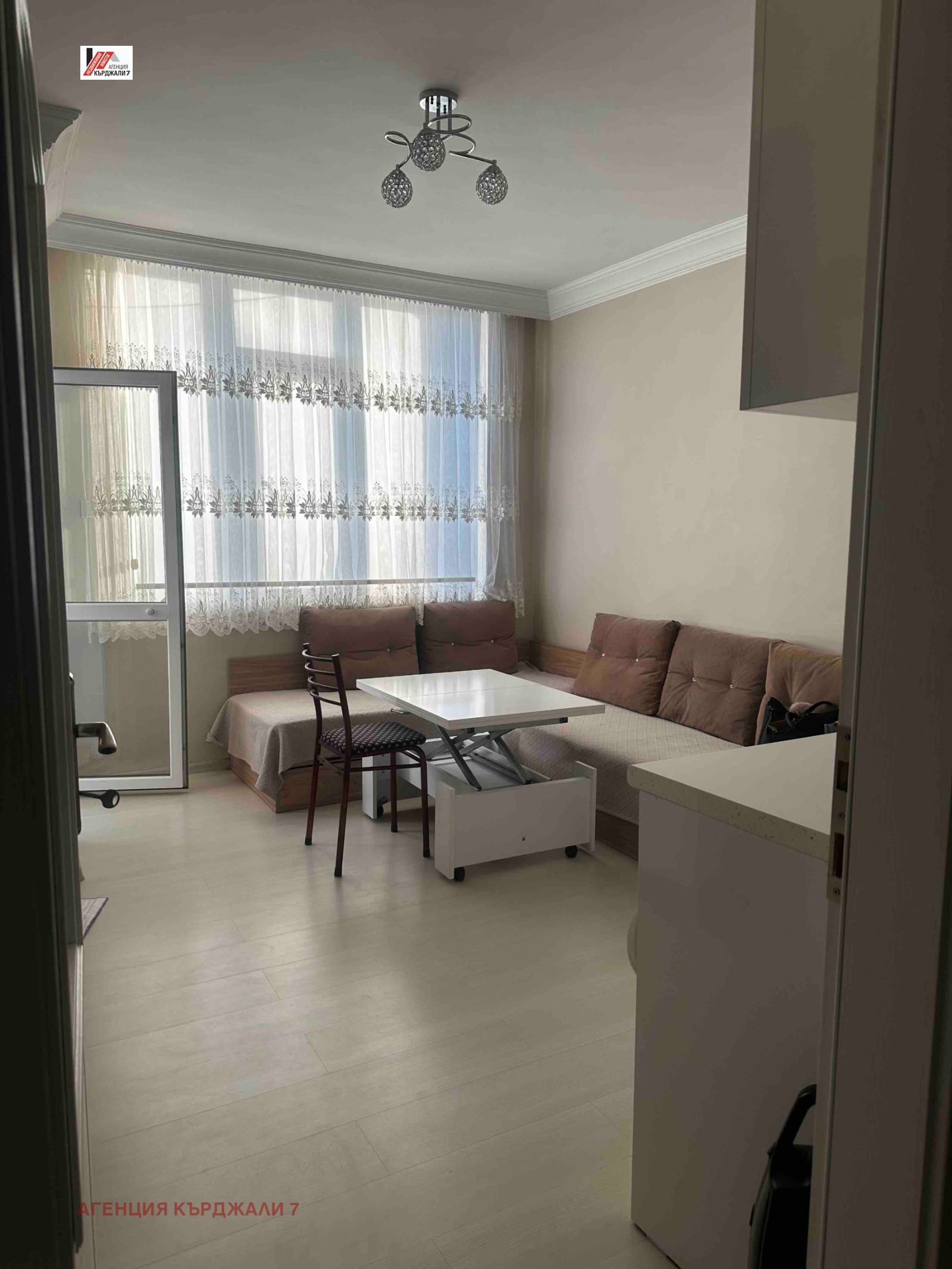 ������� 2-����� | Imot.bg � ����������� 2