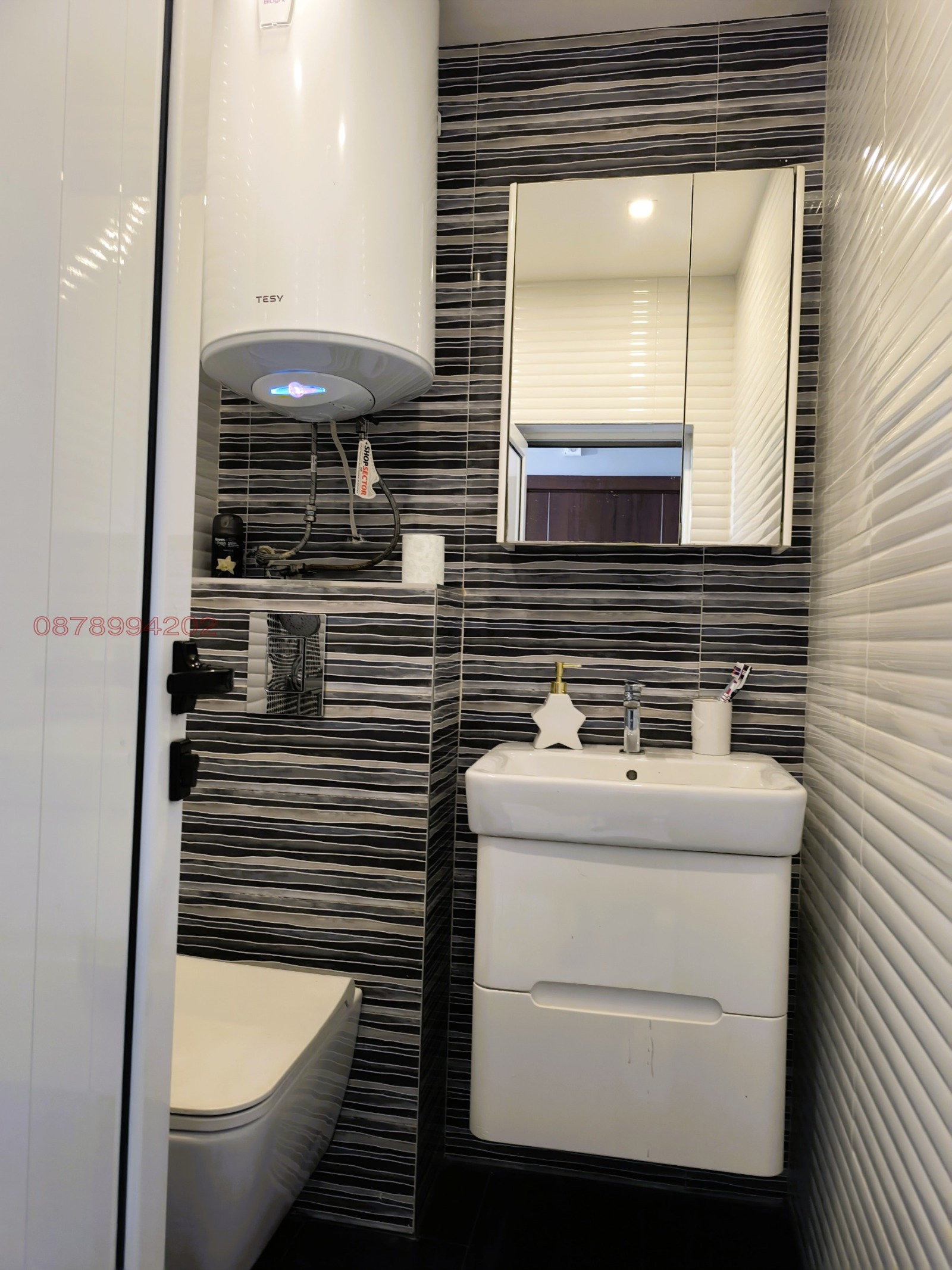 ������� 3-����� | Imot.bg � ����������� 13