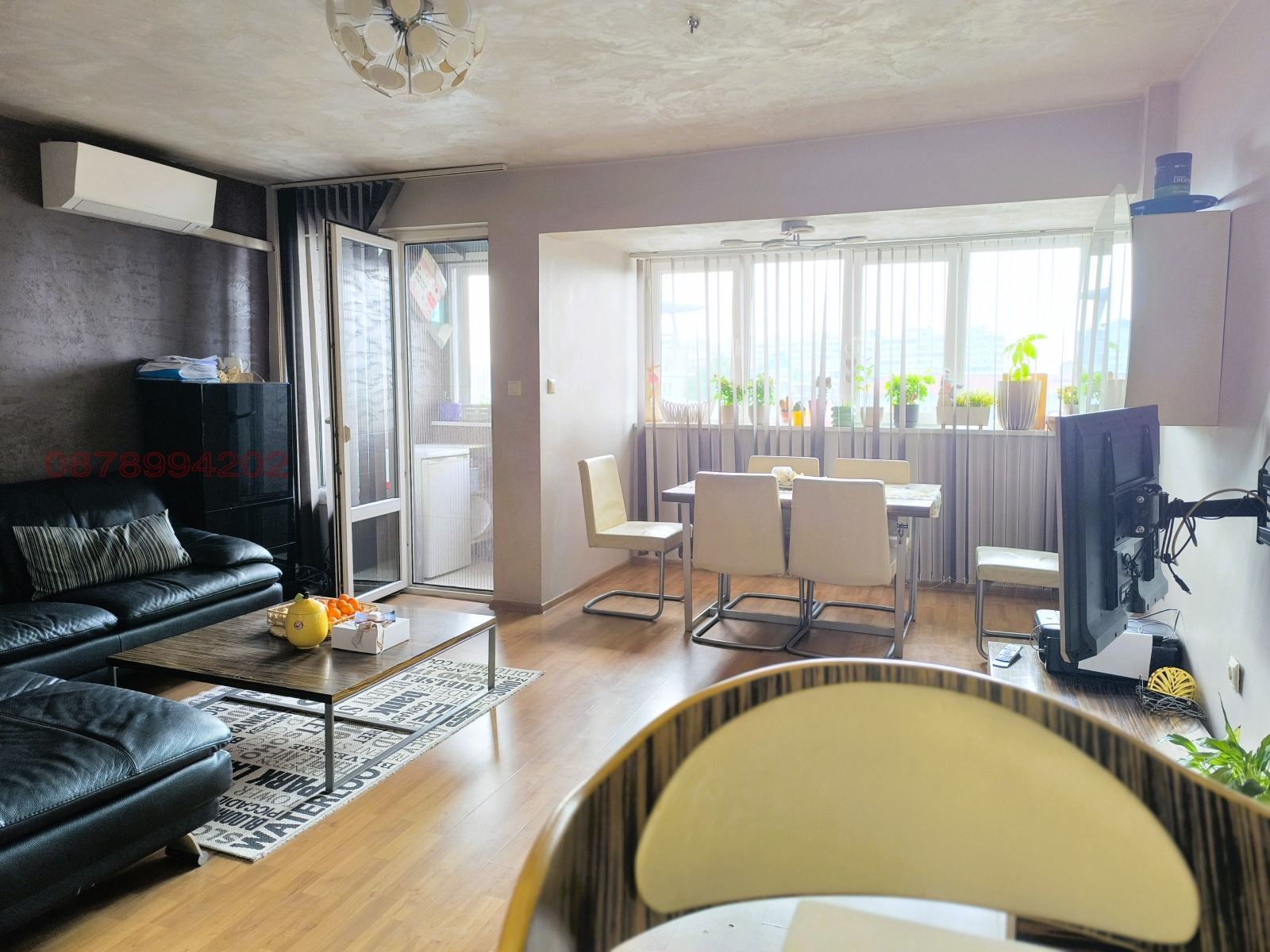 ������� 3-����� | Imot.bg � ����������� 3