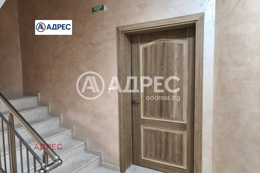 ������� 3-����� | Imot.bg � ����������� 8