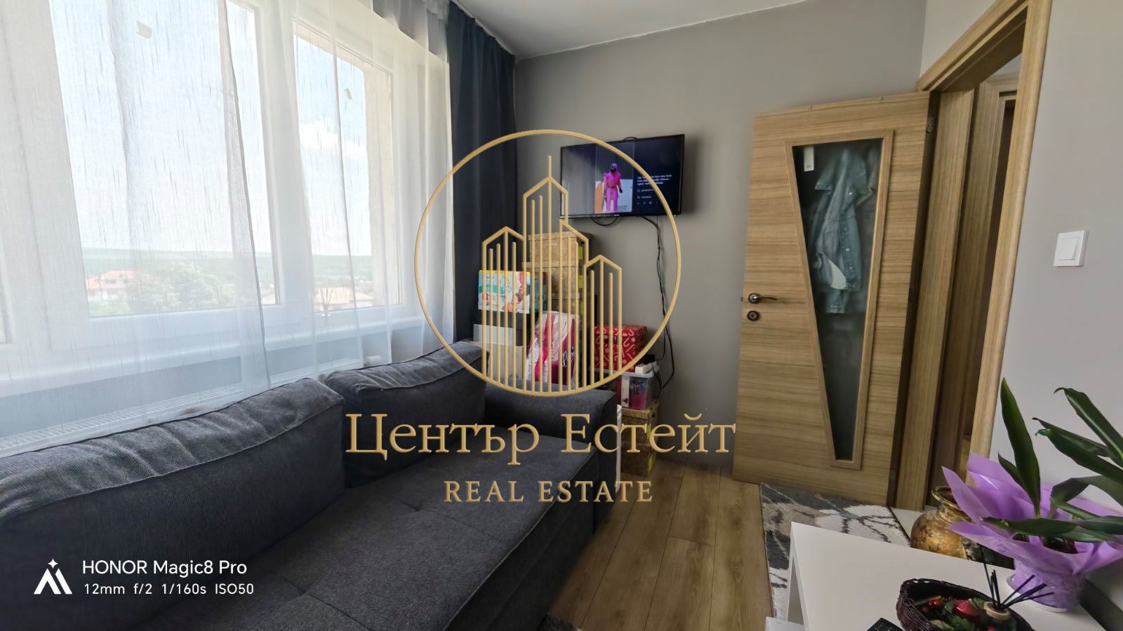 ������� 3-����� | Imot.bg � ����������� 11