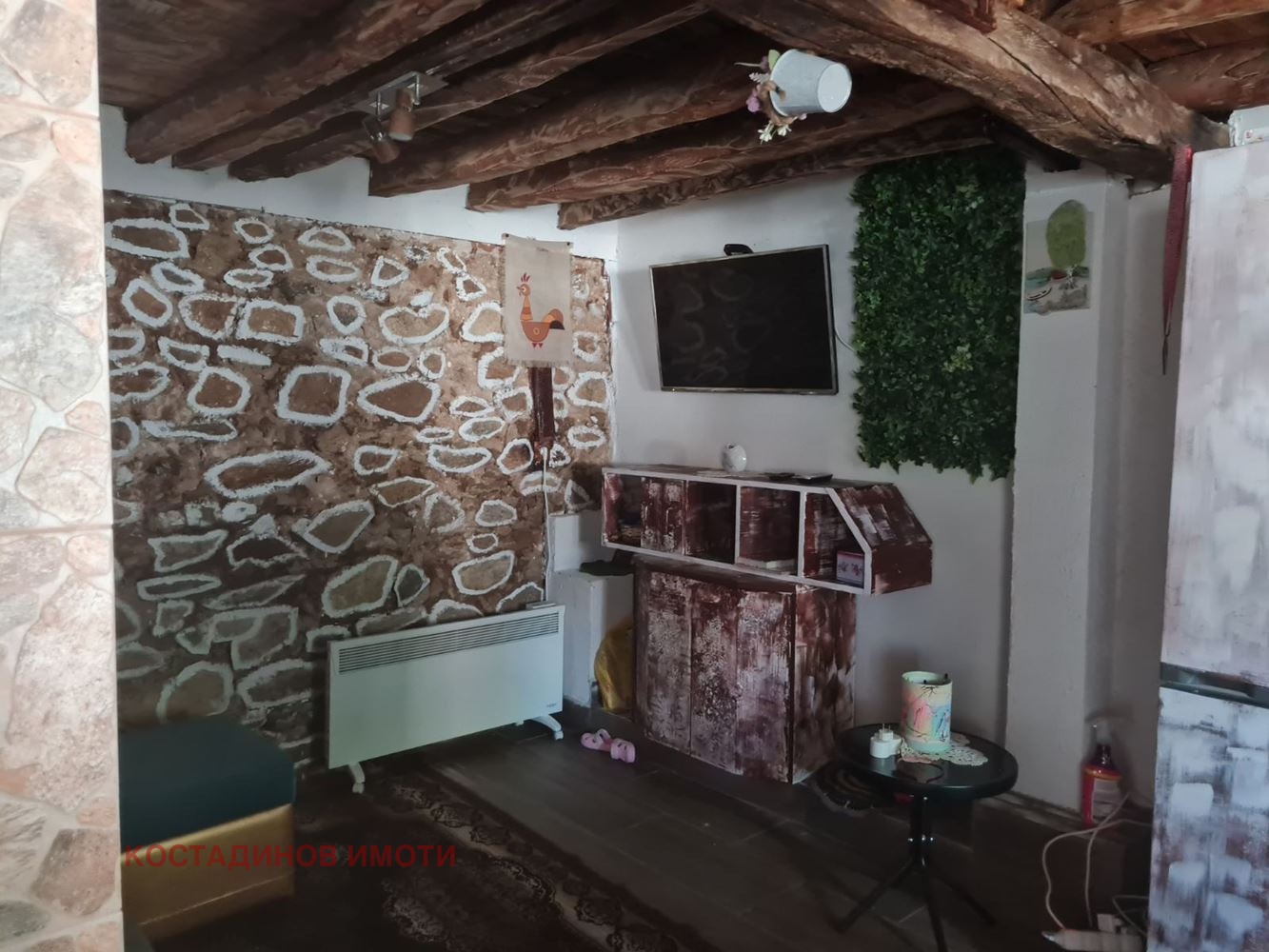 ������� ���� | Imot.bg � ����������� 11