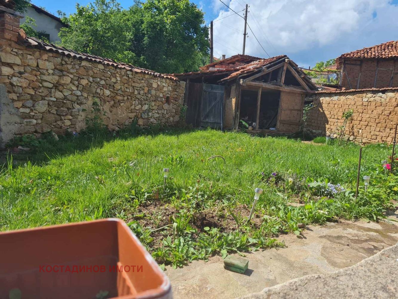 ������� ���� | Imot.bg � ����������� 17