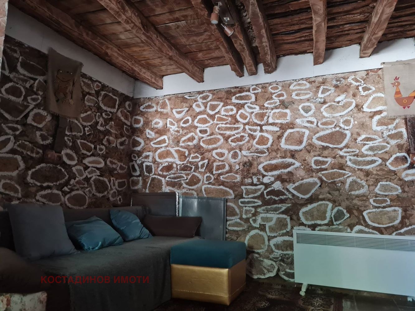 ������� ���� | Imot.bg � ����������� 16