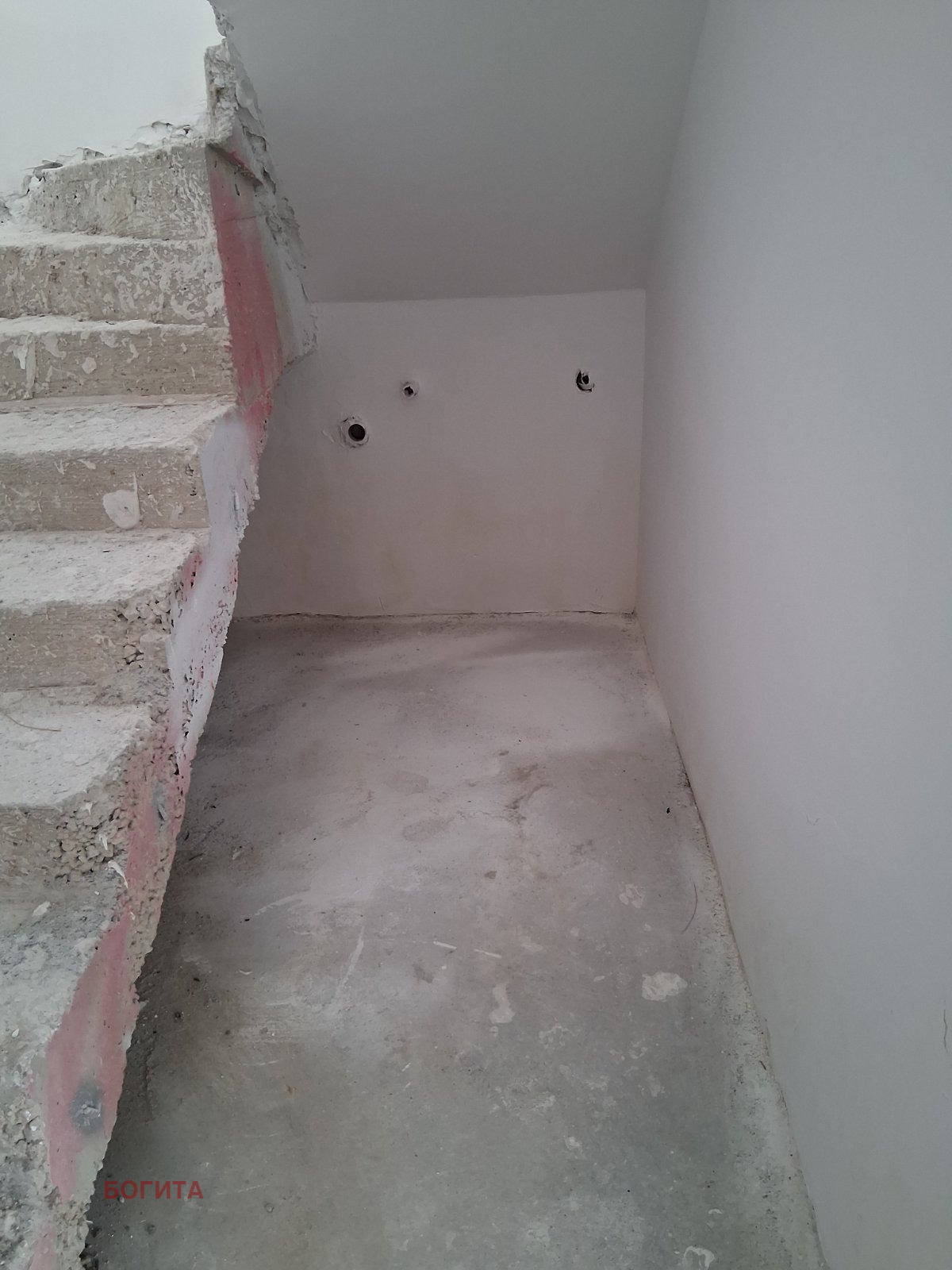 Продава КЪЩА | Imot.bg — изображение 13