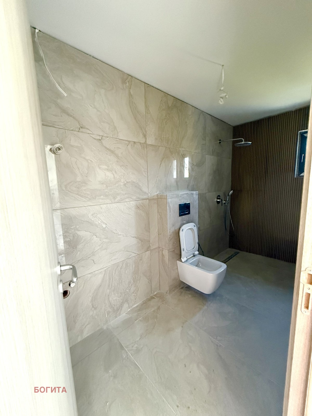 ������� ���� | Imot.bg � ����������� 7