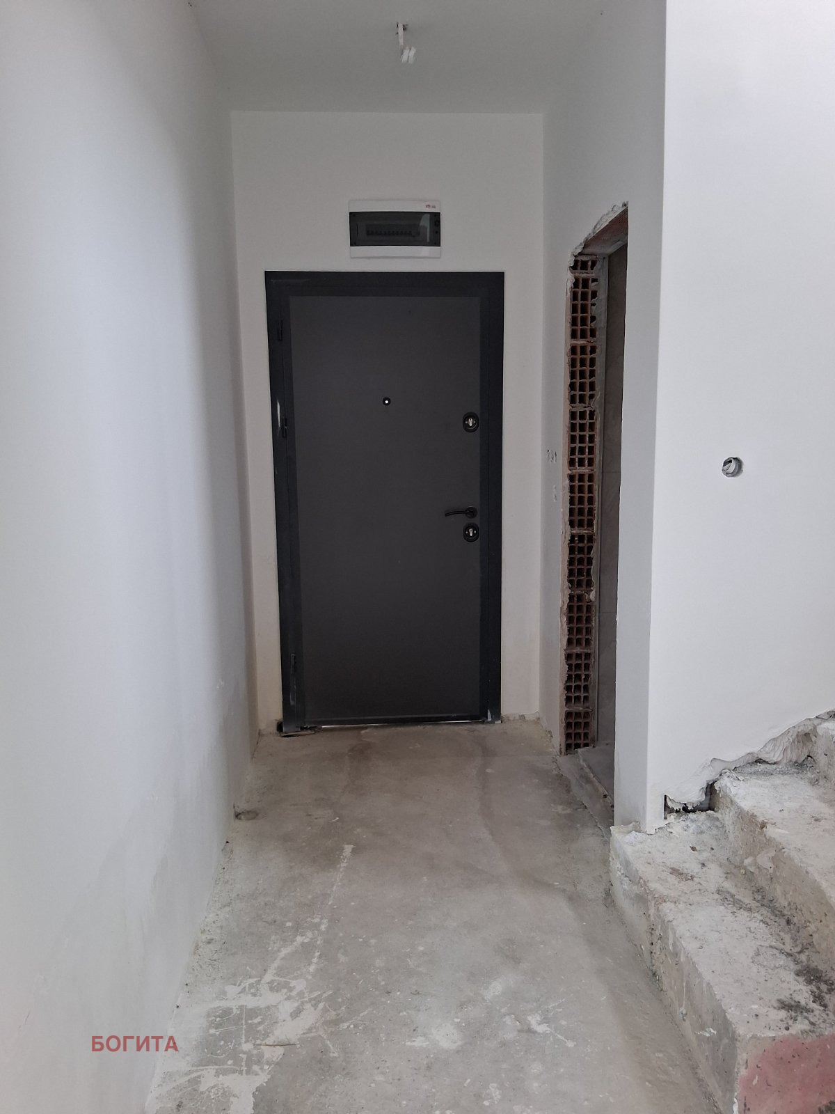 Продава КЪЩА | Imot.bg — изображение 11