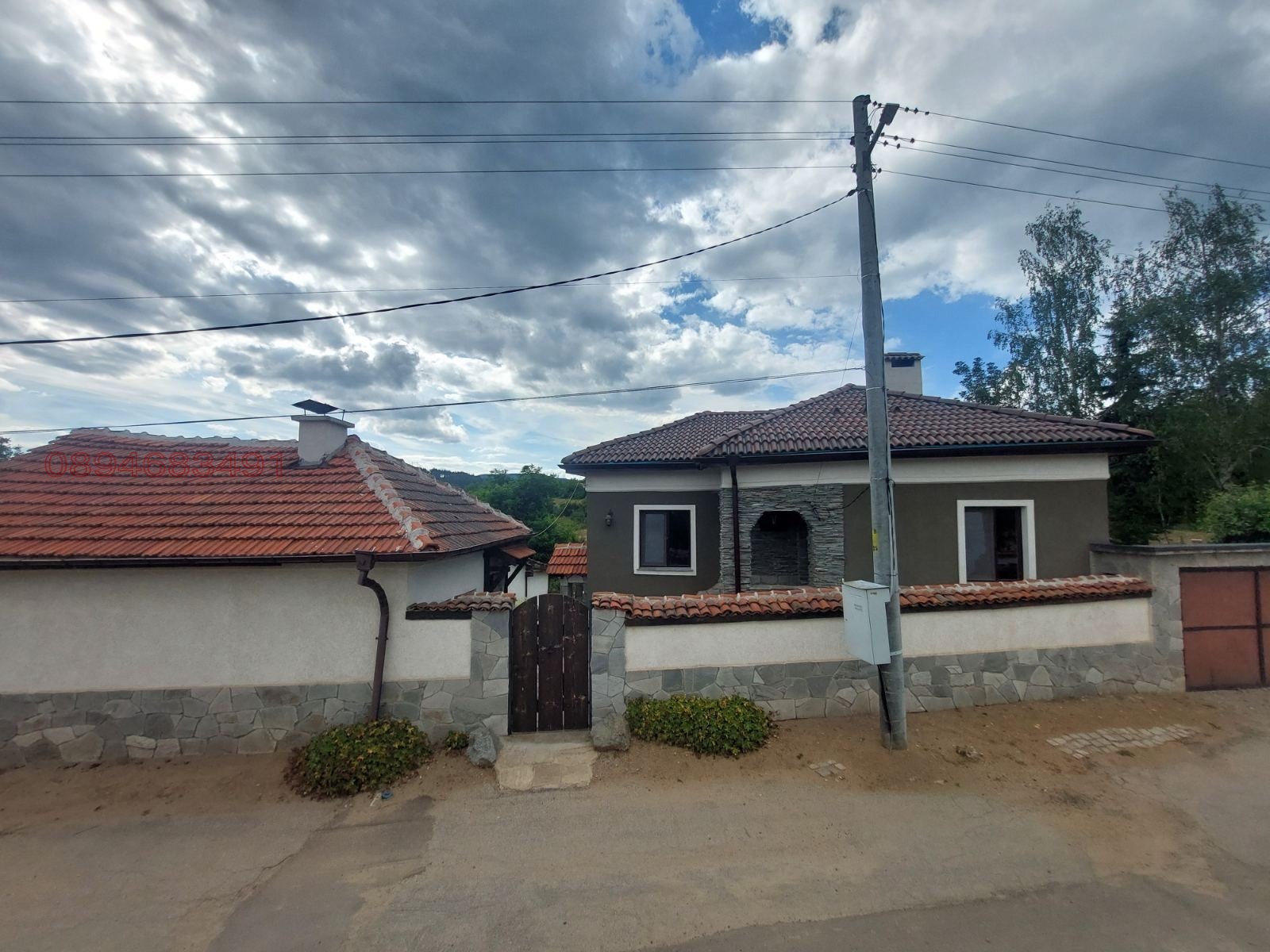 ������� ���� | Imot.bg � ����������� 2