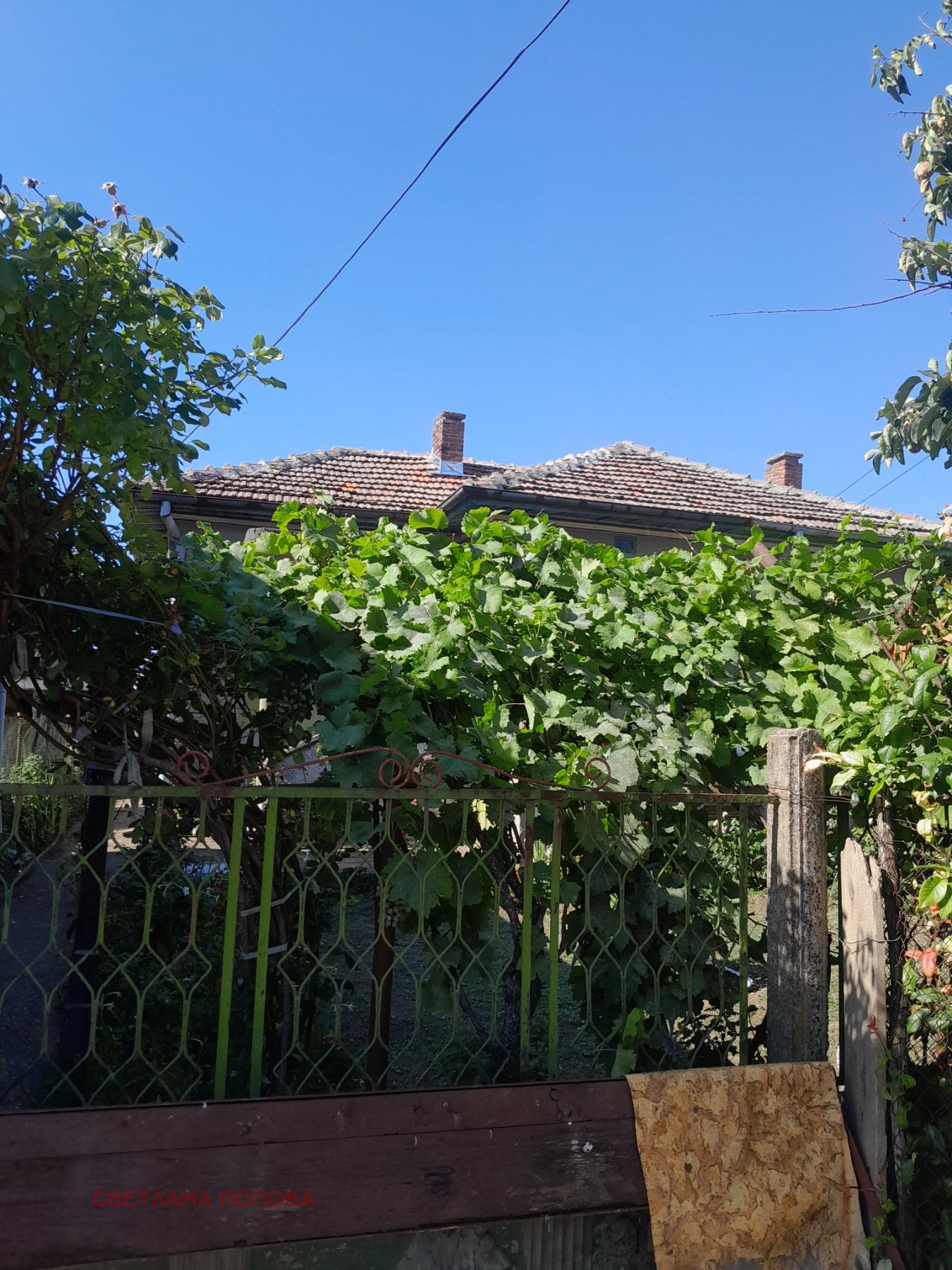 ������� ���� | Imot.bg � ����������� 4
