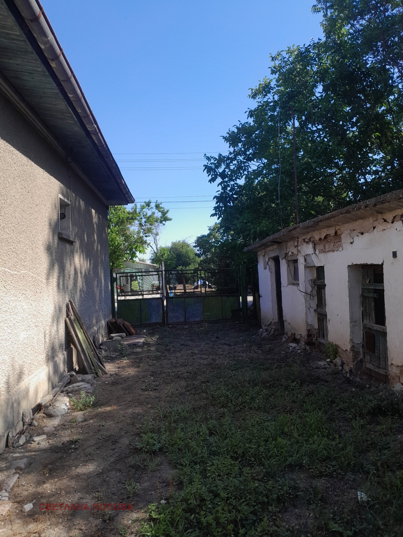 ������� ���� | Imot.bg � ����������� 9