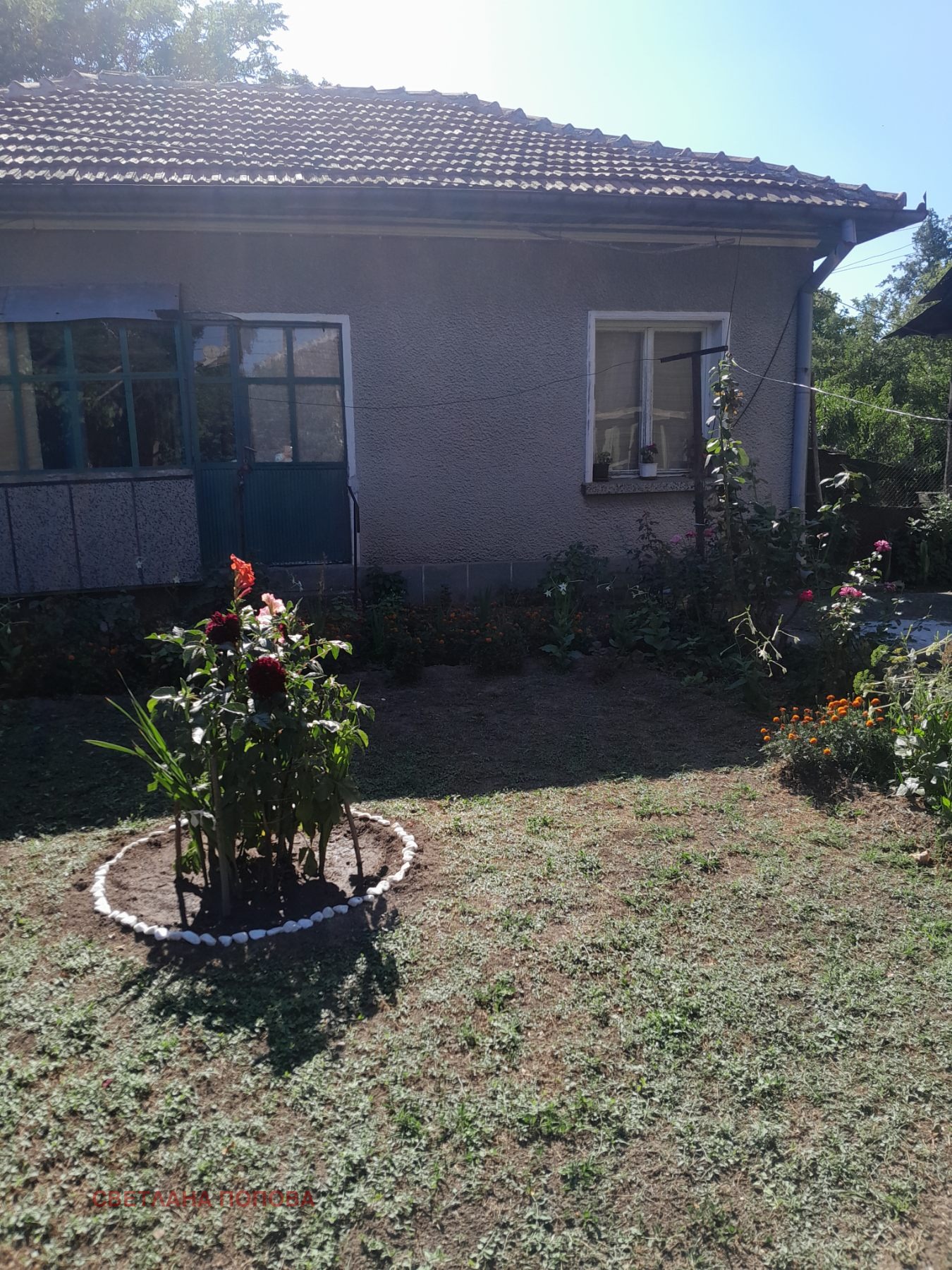 ������� ���� | Imot.bg � ����������� 3