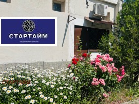 Студия Младост 4, София