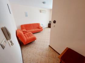 ������� 2-����� | Imot.bg � ����� ������ 4