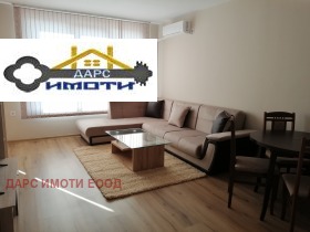 Продава 2-стаен град Пловдив Тракия - [1] 