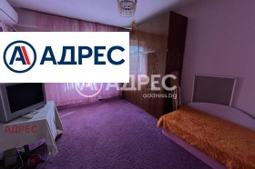 2-стаен град Разград, Орел 3