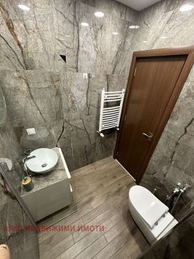  2- | Imot.bg    5
