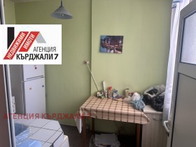  2- | Imot.bg    5