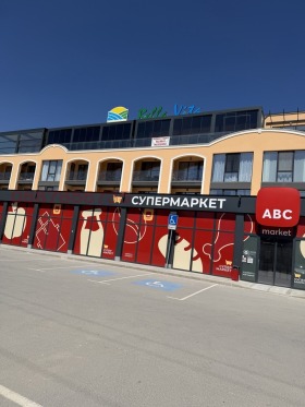 ������� 2-����� | Imot.bg � ����� ������ 3