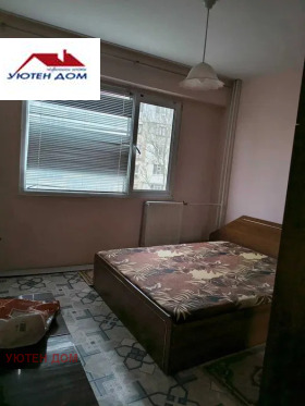 ������� 2-����� | Imot.bg � ����� ������ 4