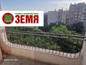 ������� 2-����� | Imot.bg � ����� ������ 8