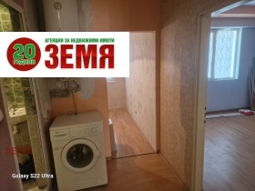 ������� 2-����� | Imot.bg � ����� ������ 5