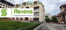 Продава 3-стаен град София Драгалевци - [1] 