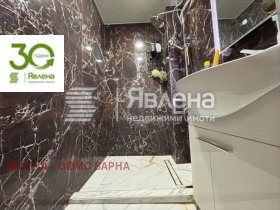 3-стаен град Варна, Чайка 5