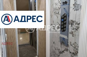 ������� 3-����� | Imot.bg � ����� ������ 9