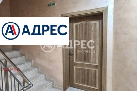 ������� 3-����� | Imot.bg � ����� ������ 8