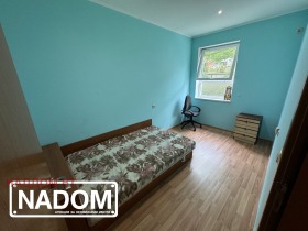  4- | Imot.bg    7