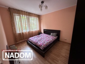  4- | Imot.bg    5