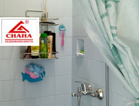 ������� ���� | Imot.bg � ����� ������ 10