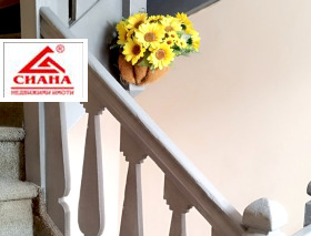 ������� ���� | Imot.bg � ����� ������ 9