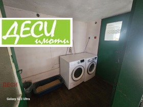 ������� ���� | Imot.bg � ����� ������ 4