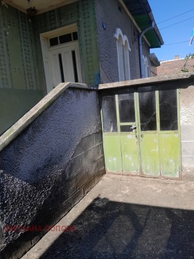 ������� ���� | Imot.bg � ����� ������ 5